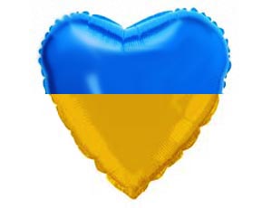 Гелиевый шар "Украинский флаг" ― SuperSharik