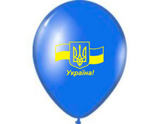 Кульки з українською символікою ― SuperSharik